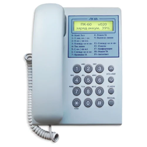 Прибор кросса ПК-60 Прибор кросса ПК-60